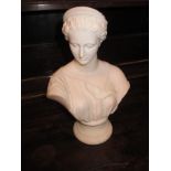 A parian ware bust