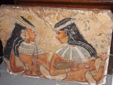 An Egyptian Style Stone Tablet