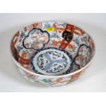 An Antique Decorative Hand Painted Japanese Bowl