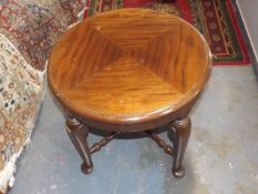A Gillows & Waring Of Lancaster Coffee Table