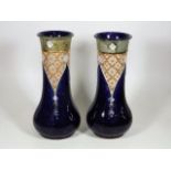 A Pair Of Doulton Stoneware Vases 12in