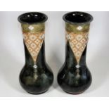 A Pair Of Doulton Stoneware Vases 12in