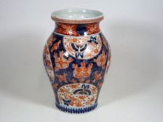 A C.1900 Japanese Baluster Vase