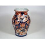 A C.1900 Japanese Baluster Vase