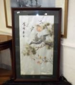 A Framed Silk Chinese Picture Depicting Bird, Sign