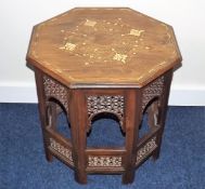 A Good C.1900 Inlaid Asian Table