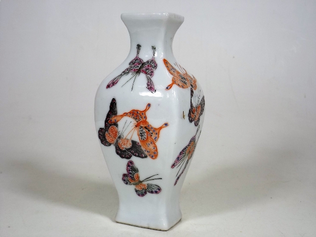 A Hand Painted Oriental Butterfly Vase