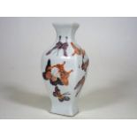 A Hand Painted Oriental Butterfly Vase