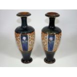 A Pair Of Doulton Stoneware Vases 10.5in