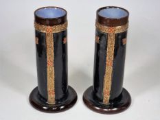 A Pair Of Doulton Stoneware Vases 7.75in