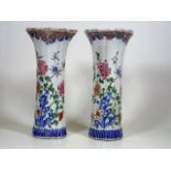 A Pair Of 18thC. Qianlong Chinese Famille Rose Vas