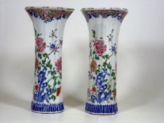 A Pair Of 18thC. Qianlong Chinese Famille Rose Vas