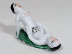 An Antique Chinese Porcelain Erotica Figure
