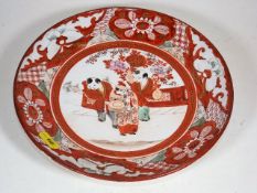 A 19thC. Japanese Kutani Period Plate