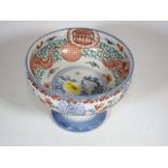 An Antique Decorative Hand Painted Japanese Footed