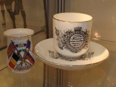 A Victoria Golden Jubilee Cup & Saucer Twinned Wit