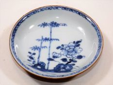 An 18thC. Chinese Nanking Porcelain Dish With Chri