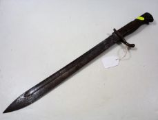 A Late 19thC. C. G. Haenel SUHL Bayonet