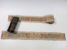 An Antique Hand Decorated Islamic Scroll With Leat