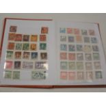 A Chinese Stamp Album