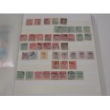 A Commonwealth Stamp Album