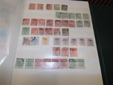 Four Stamp Albums Including Two British & One Albu