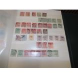 Four Stamp Albums Including Two British & One Albu