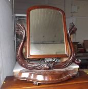 A Mahogany Victorian Dressing Table Mirror