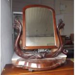 A Mahogany Victorian Dressing Table Mirror