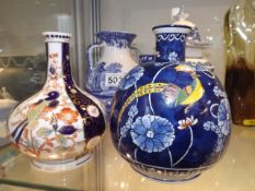 A Japanese Imari Vase & One Other