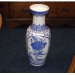 A 20thC. Chinese Porcelain Stick Stand