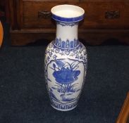 A 20thC. Chinese Porcelain Stick Stand