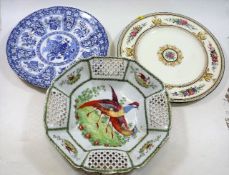 A German reticulated bowl with pheasant decor & tw