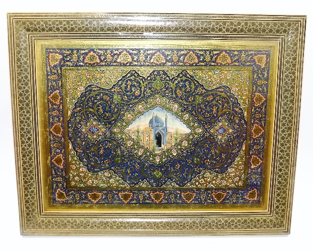 A Hand Made & Decorated Framed Picture Of Islamic