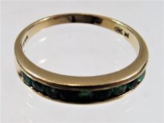 A 9ct gold & emerald ring