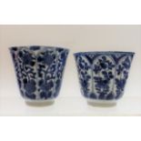Two Chinese blue & white porcelain tea cups with K