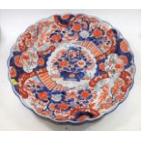 A Large Japanese Imari Charger