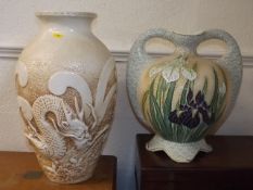 A Large Amphora Style Vase Twinned With A Large Br