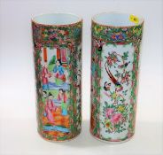 A pair of late 19thC. Chinese famille rose brush p