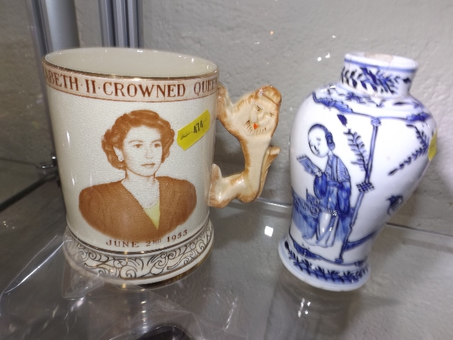 A Royal commemorative cup & a small Chinese vase a