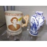 A Royal commemorative cup & a small Chinese vase a