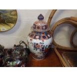 A large Imari coloured Oriental lidded vase a/f