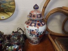 A large Imari coloured Oriental lidded vase a/f