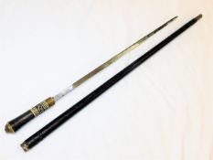 An Eastern sword stick