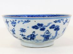 A Chinese blue & white porcelain bowl