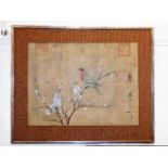 A Chinese hand coloured study of birds print