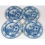 Four Nanking Chinese porcelain plates