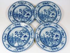 Four Nanking Chinese porcelain plates