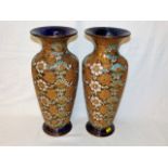 A pair of Royal Doulton stoneware vases