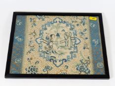 A c.1900 Chinese silk & thread framed picture